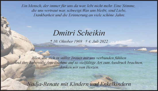 Traueranzeige von Dmitri Scheikin 