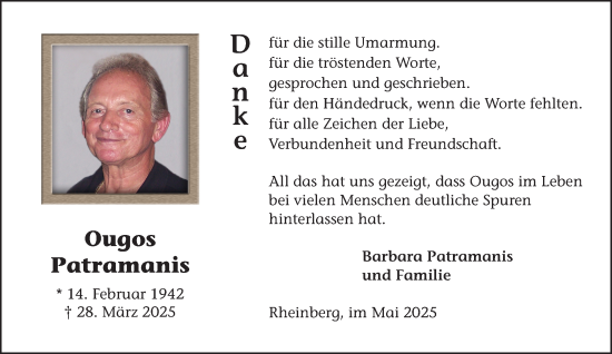 Traueranzeige von Ougos Patramanis von NNA